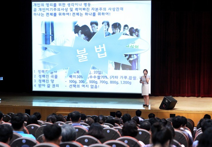 대전 서구, ‘재난안전 및 안보 특강’ 개최