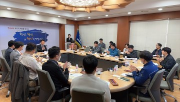 구미시 관내 원룸 (오피스텔) 기숙사 활용 간담회 개최