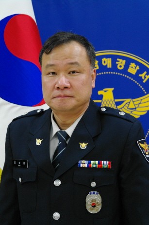 남해경찰서, 박건홍·김형진 경위, 신속한 출동으로 낚시꾼 3명 구조
