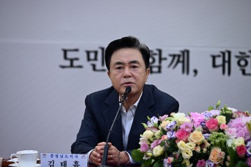 김태흠 충남지사, 국가해양생태공원 ‘투 트랙’ 추진