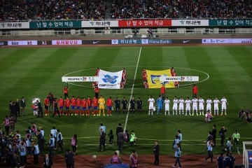  '승리의 땅 천안' 에서 11월11일 캐나다와 축구국가대표팀 A매치 