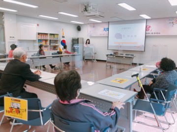 경증 치매환자를 위한 "청춘학당" 운영하는 김천시 치매안심센터