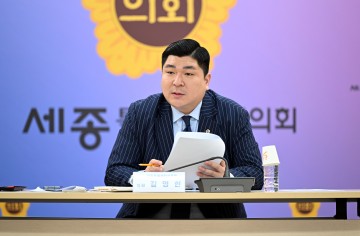김영현 세종시의회 의원, 세종시 빙상장 운영 개선 나선다