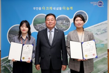 무안군, 지적행정‧지적재조사 최우수상 수상