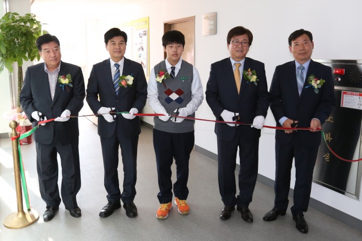 세종시교육청, 진로체험지원센터 ‘세종愛꿈’ 개소