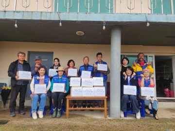 제천 수산면, 저소득 어르신 위한 반찬 나눔 실시