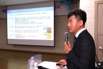 의성군 개방형직위‘안계면장’최종 선정