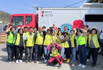 여수시 화양면 빨간밥차’로 사랑을 나르다