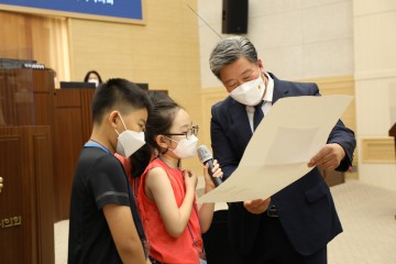 세종시의회, ‘일일 의원 체험’ 눈길!
