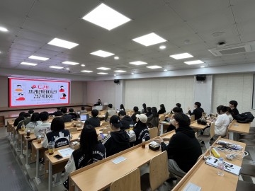 국립한밭대, ‘2025 도전! 프레젠테이션 경진대회’ 성황리 마무리