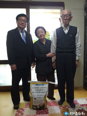 보훈가족을 위한 사랑의 백미 나눔 행사 가져 