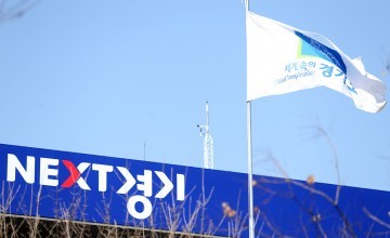 경기도 전국 최초 ‘가축행복농장’ 인증․지원 근거 마련 … 18일 시행규칙 입법예고