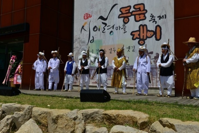 울진군 북면 십이령 등금쟁이 축제 “농촌축제 국비 지원사업" 선정