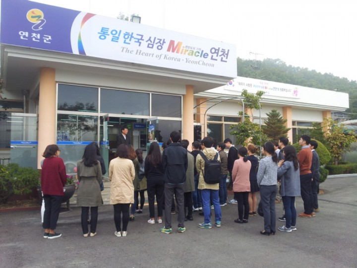 연천군, 신규 임용공직자 31명 교육 실시