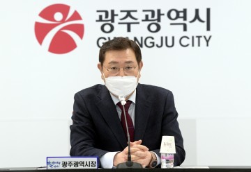 광주시, 부실공사 척결 TF 4차회의 개최