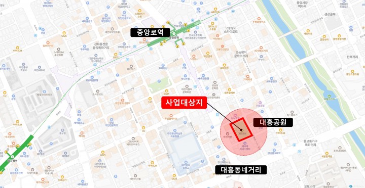 대전시-중구, 원도심 상생주차장 추진 논란…행정 갈등 정치권으로 확산
