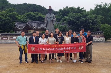 영주시, 중국 산동성 관광관계자 팸투어 진행 중