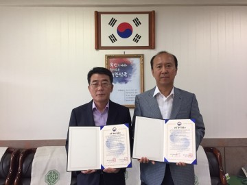대전지방보훈청·부여충화초등학교와 MOU 체결