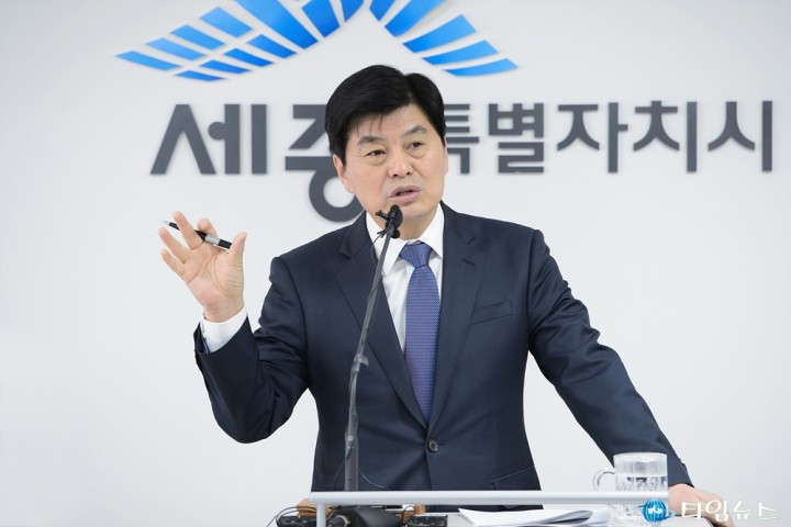 이춘희 세종시장, “2015년을 세종시 지역경제 도약의 원년으로 삼고 지역산업 육성에 최선을 다할 것”