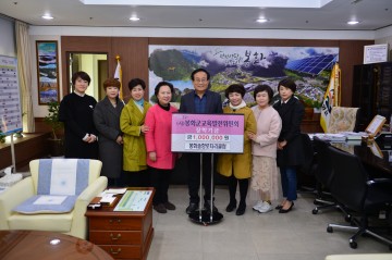 『봉화농민사관학교』제9기 입학식