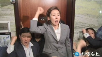 [뉴스분석]연동형 비례대표제 무엇이 문제인가?