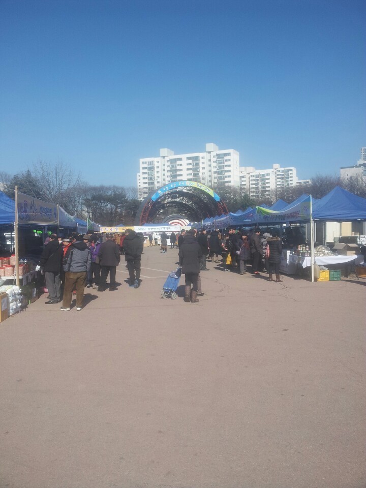 홍성군, ‘설’ 맞이 친환경 농·특산물 서울나들이