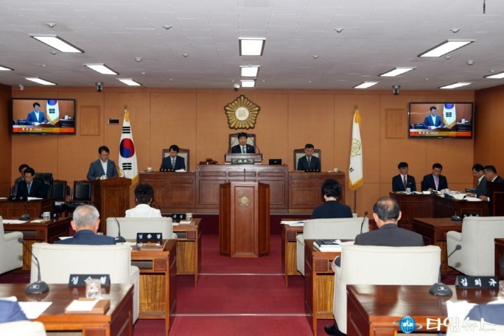 고흥군 의회, 제234회 임시회 개회