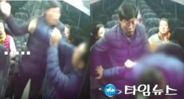  예천군의회 가이드 폭행 누리집 게시판에 하루에 '70년치 게시글 올라