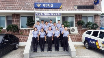 [기고문] “재조해경”(再造海警) 정신으로 새롭게 국민에게 다가서겠습니다!