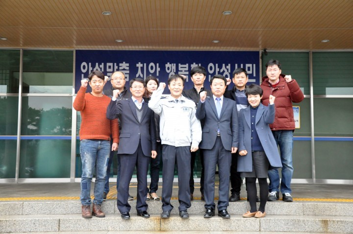 경제범죄 수사활동 평가 2․3급지 전국 1위 경감 특진