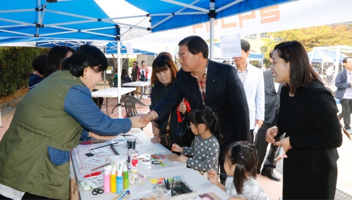 대전 대덕구 대전종합사회복지관, ‘지역 주민 한마당 대축제’ 개최 