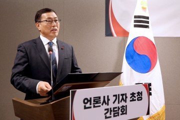 국정원 "내년 총선 앞두고 사이버 공작 본격화 가능성"