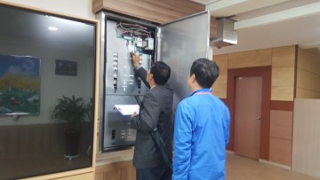 세종시교육청, 학교안전 원스톱(One-stop) 점검 실시