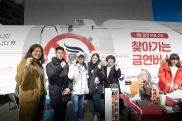 경북전문대학교 흡연학생을 대상 금연 클리닉을 운영