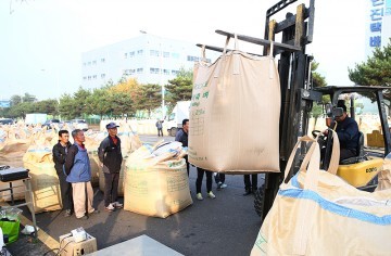 대전 유성구, 10일부터 2017년산 공공비축 미곡매입