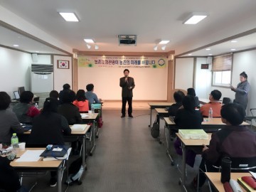 ‘선비의 사랑 영주 한국선비문화축제’ 준비상황보고회 개최