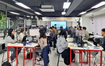 충남대-DSC지역혁신플랫폼, ‘모빌리티 분야 IP-R&D 정보분석 교육’ 개최
