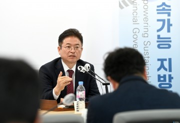 이철우 회장, 중앙정부와 지방정부 역할 배분 굉장히 중요