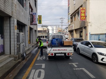 대전 중구, 하절기 방역소독 실시