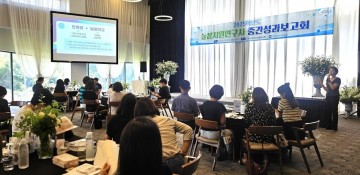 광주교육청, 늘봄지원연구사 중간성과보고회 개최 