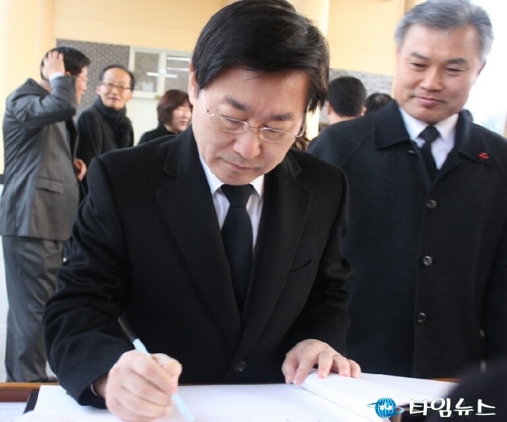 박범계 의원, “호국 영령이여, 조국과 민족을 지키신 뜻 이어가겠습니다!”