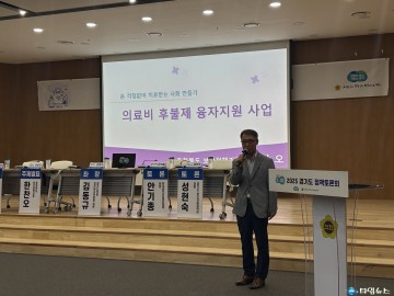 충북 의료비후불제, 수혜자 2천 명 돌파… 전국 확산 ‘청신호’
