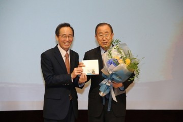 반기문 前 UN사무총장, 전라북도 명예도민 됐다 