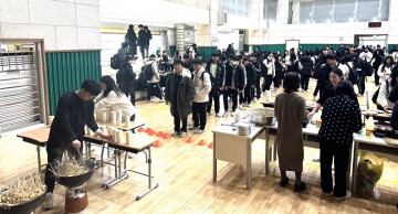 광주 효천중학교, 사제동행 ‘효천 포차’ 운영   