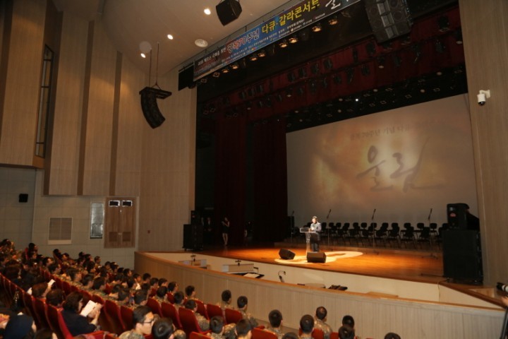 연천문화원, 광복70주년 기념 다큐·갈라 콘서트