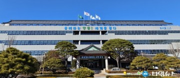 안동시, ‘하반기 지역공동체일자리사업 및 공공근로사업’ 21일부터 시작 