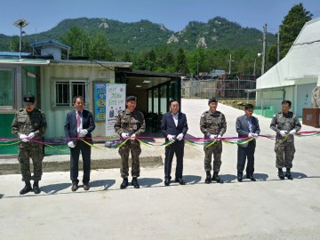 강진군-장흥군, 육군 3대대 일자리홍보관 개관