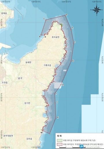 포항 호미반도 해양보호구역 확대 지정 … 동해안권 최대 규모