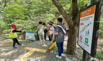 대전시, 민·관 합동 안전문화 확산 캠페인 전개