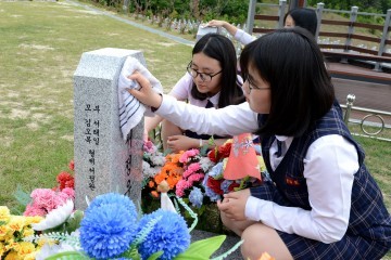 광주 대성여자중학교, 대전현충원에서 나라사랑 체험